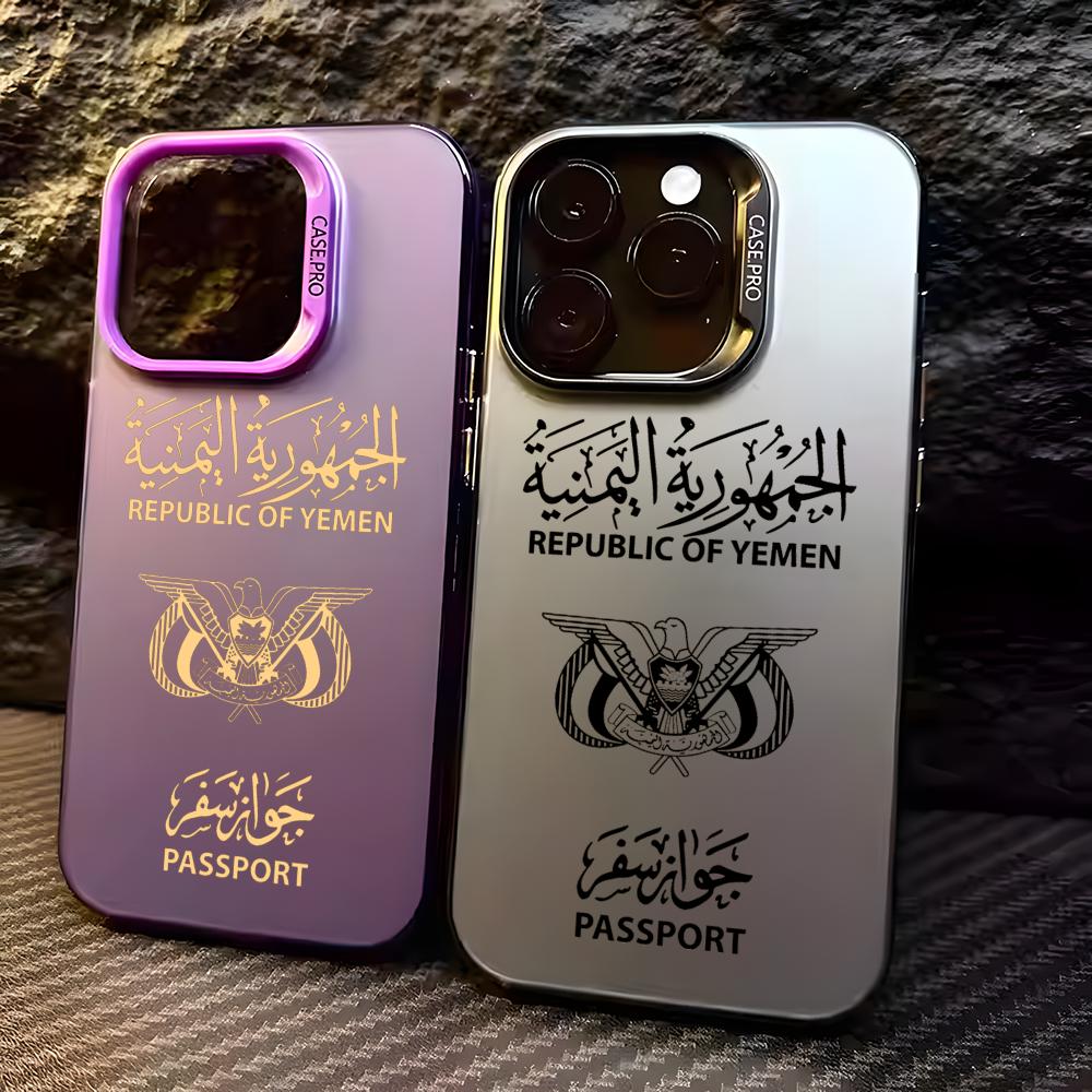 Apple Iphone 16 - Coque de téléphone Y-Yemen Passport pour
