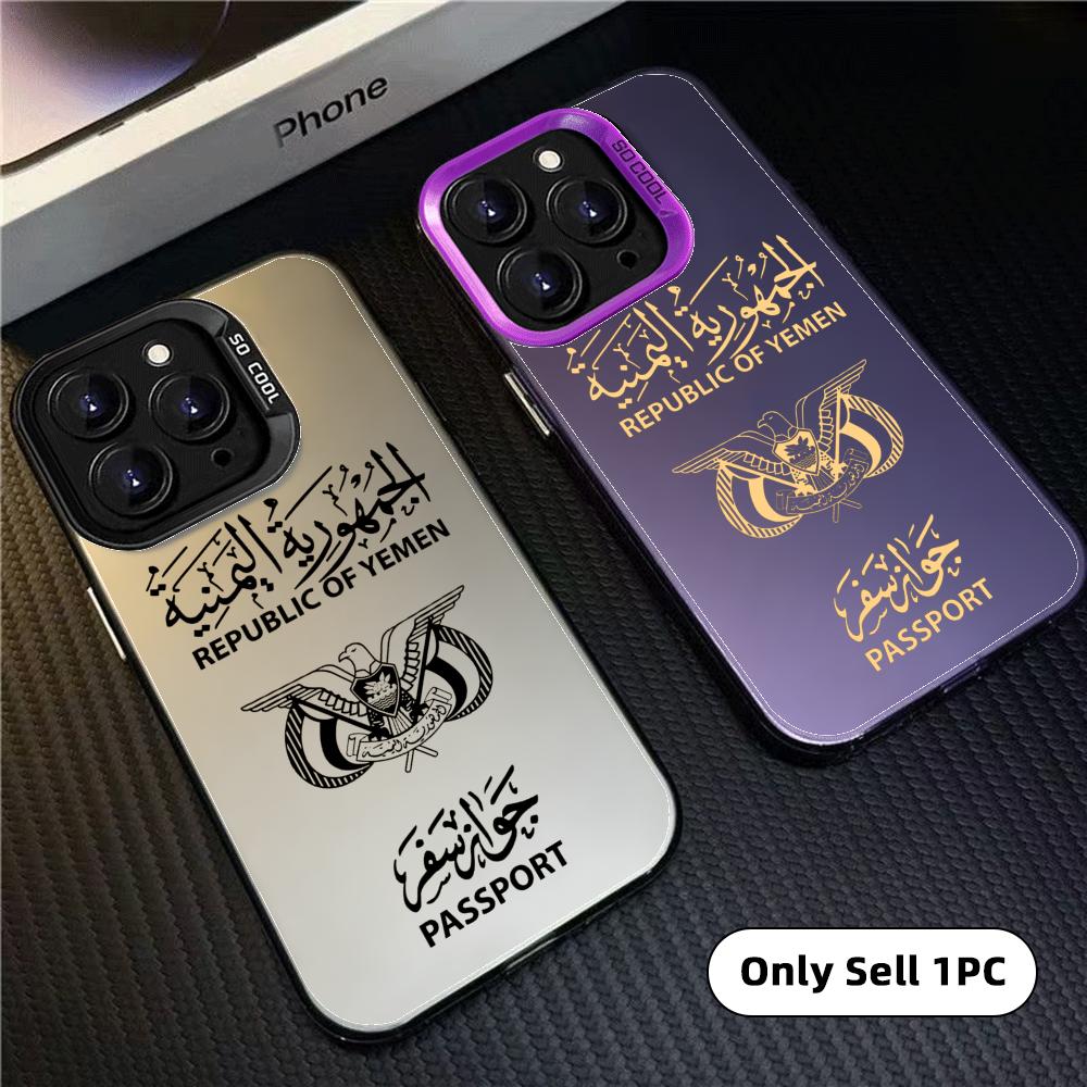 Coque de téléphone Y-Yemen Pas - Apple Iphone 16 avis et prix